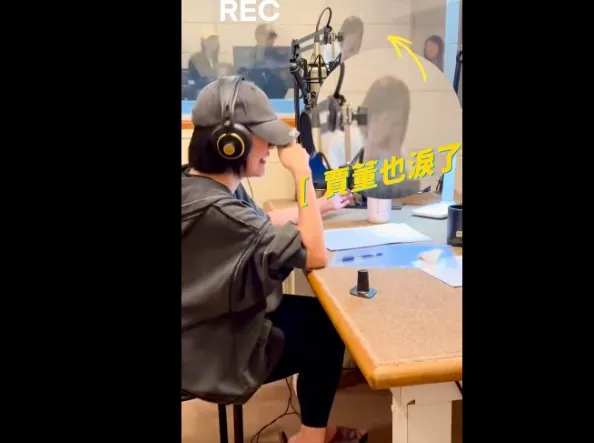 賈永婕也落淚了。（圖／翻攝自賈永婕的跑跳人生&nbsp;臉書）