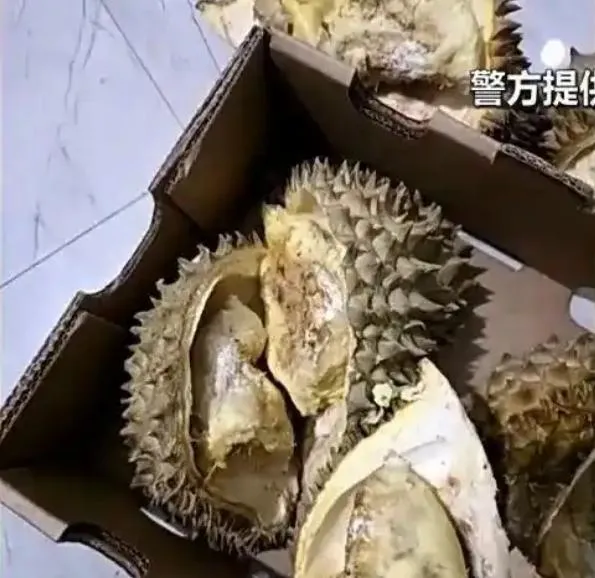 譚姓男子利用AI修圖偽造水果腐爛照。（圖／央視新聞）