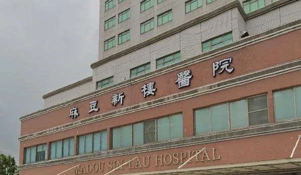 趙建銘每週二固定在麻豆新樓醫院駐診。(圖/翻攝自Google Maps)