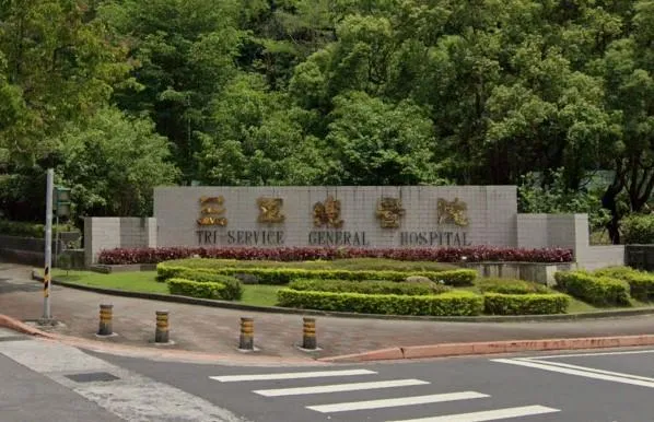 三軍總醫院日前傳出醫療暴力事件，1名心肌梗塞老翁拿遙控器毆打護理師，導致3人受傷。（示意圖／資料照）