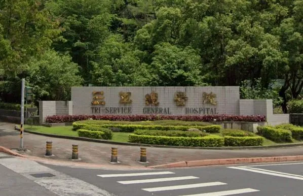 三軍總醫院長陳元皓表示,截至目前,尚無醫師遭檢調約詢。(示意圖/資料照)