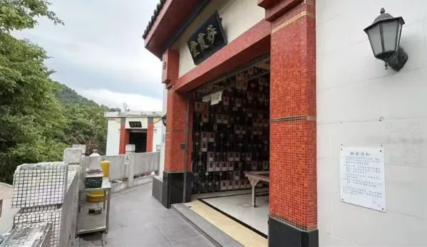 寶福山骨灰安放點。（圖／翻攝《南方都市報》）