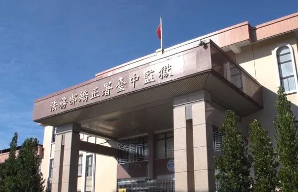 台中監獄。（報系資料照）