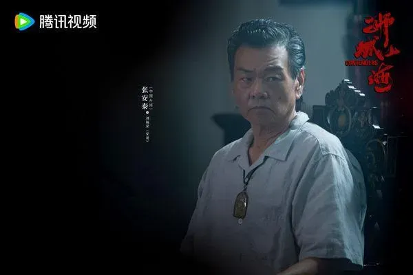 大陸微短劇《獅城山海》成為張立威遺作。（圖／翻攝自張立威 微博）