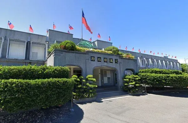 國民黨嚴厲譴責花蓮縣府遭搜索,質疑此舉是民進黨政府恫嚇地方選委會不能依法查核偽造文書連署。(圖/翻攝Google Maps)