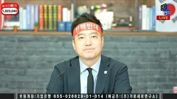 金世義曝光金賽綸摯友B的錄音。(圖/翻攝YouTube/橫豎研究所)