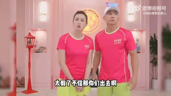 王婉霏見網友留言不信,怒回「那你們出去啊」。(圖/翻攝自微博)