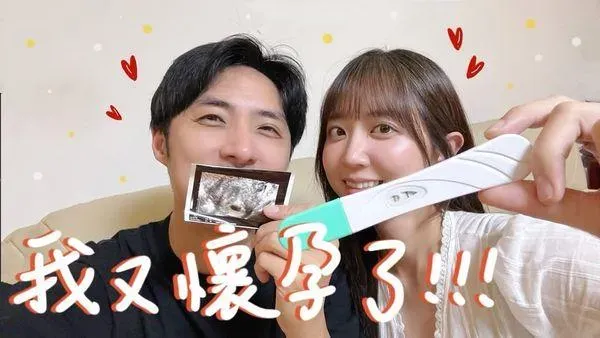 洪詩16日透過影片宣布懷上第二胎。(圖/翻攝自洪詩 臉書)