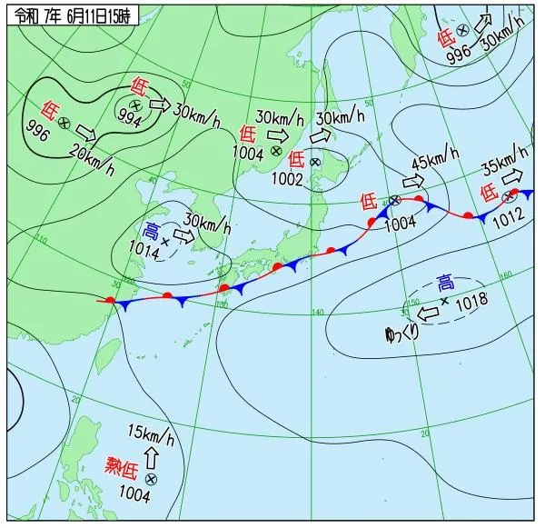 日本氣象廳稍早已將熱帶擾動94Ｗ升格為熱帶性低氣壓。（圖／翻攝自日本氣象廳）