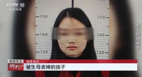 黃女沒錢就賣孩子，連售2子得手8萬多元人民幣。（圖／翻攝央視）