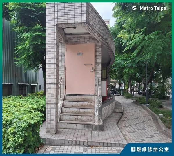 維修辦公室就位在通風豎井旁。(圖/北捷臉書粉絲團)
