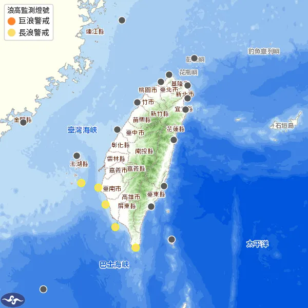 中央氣象署於今（22）日下午5點22分發布長浪即時訊息，指出南部、恆春半島沿海及澎湖地區易有長浪發生。（圖/氣象署提供）