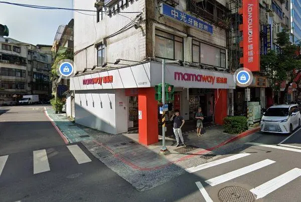 母嬰品牌「媽媽餵」。（圖／翻攝Google地圖）