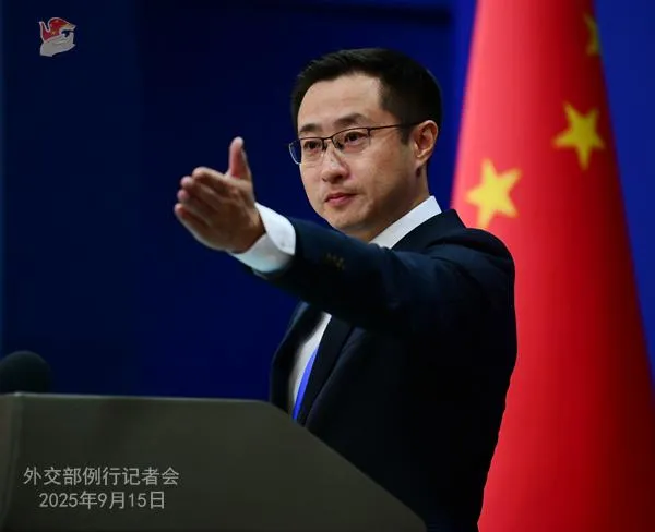 林劍主持大陸外交部例行記者會。（圖／翻攝大陸外交部）