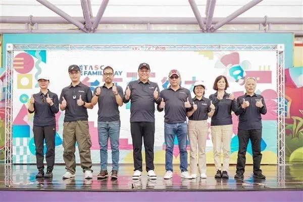 台亞集團15日在小人國主題樂園舉辦家庭日活動，邀請同仁和眷屬一起進入「台亞玩很大」的歡樂世界。（圖／台亞集團提供）