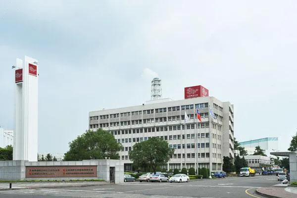 南亞總公司／仁武廠。（圖／企業官網）
