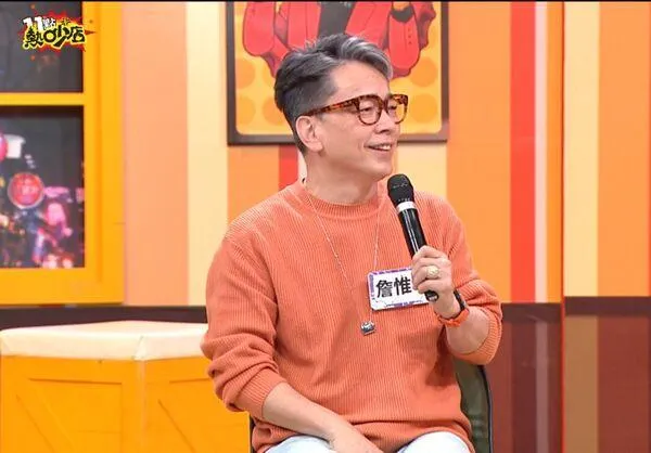 命理師詹惟中在節目《11點熱吵店》中揭露童年創傷。（圖／TVBS）