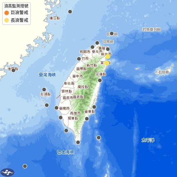 氣象署14日示警東部沿海、恆春半島等地將有長浪發生。（圖／翻攝自中央氣象署官網）