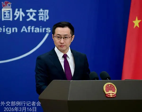 林劍16日主持例行記者會。（圖／翻攝大陸外交部官網）