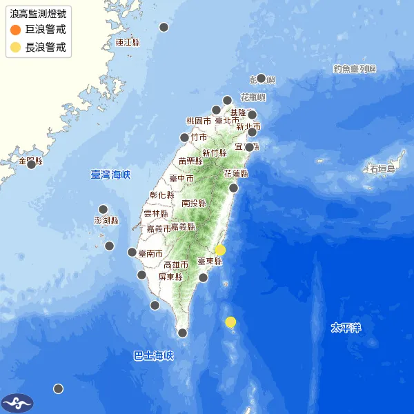 中央氣象署於今(19)日下午發布長浪即時警報,指出東南部沿海地區,包括蘭嶼、綠島及恆春半島,今日易有長浪發生。(圖/氣象署提供)