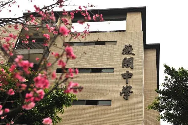 薇閣中學提告前國際部教職員惡意散布不實言論獲勝訴，捍衛教育誠信。（圖／薇閣中學官網）