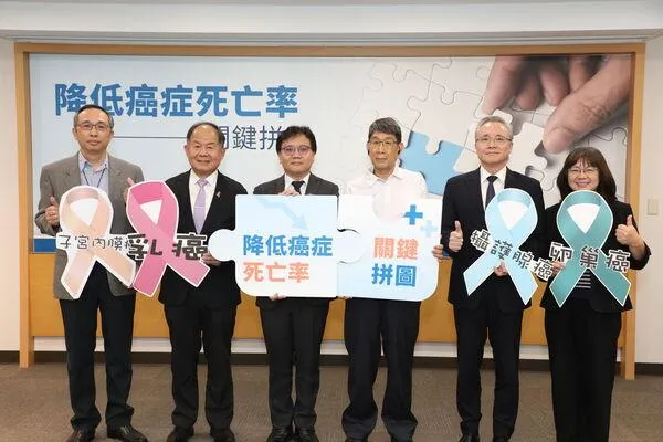 癌症希望基金會今日舉辦「四癌死亡率逆勢上升警訊」記者會。(圖/癌症基金會)