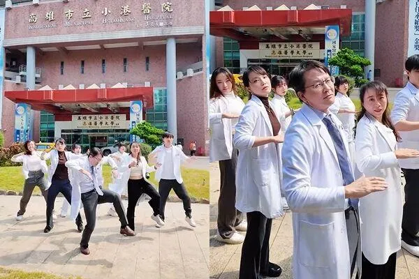 醫護人員先是身穿手術服出現在手術室內，隨後開始對鏡頭跳舞。畫面逐漸轉場，從院內延伸到院外，眾人的舞姿整齊劃一且帥氣十足，令許多病患為之嗨翻。（圖／翻攝小港醫院臉書）