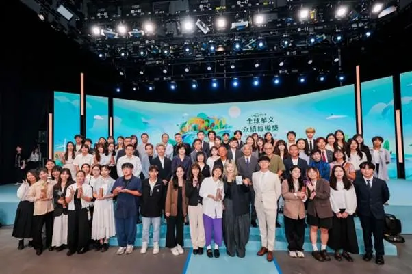 世新大學是第9屆全球華文永續報導獎學生組競賽大贏家。（圖／TVBS信望愛永續基金會提供）