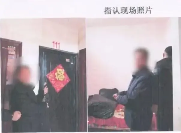 男子最後遭逮捕。（圖／翻攝微博）