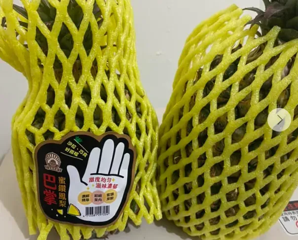 網友說小鳳梨頭味糖酸均勻,成熟度足夠。(圖/翻攝自facebook/全聯消費經驗老實說)