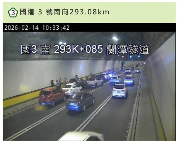 國道三號南下蘭潭隧道內發生連環車禍事故。（圖／警方提供）