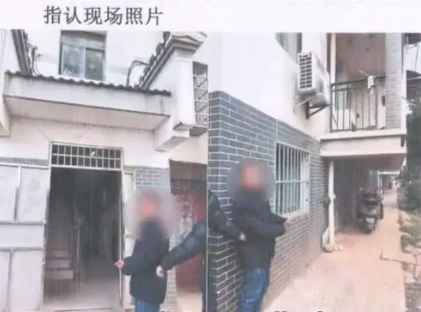江西男子為躲悍妻竟溜進鄰居家偷住。（圖／翻攝微博）