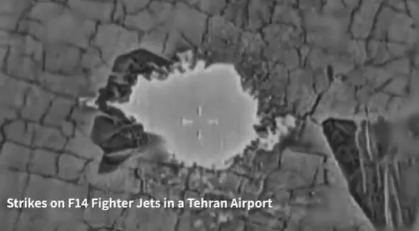 以軍摧毀伊朗的F-14戰機。(圖/翻攝X@IDF)