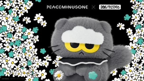 LINE FRIENDS (IPX Corp.) 宣布推出 PEACEMINUSONE 與 ZO&FRIENDS 首度打造跨界快閃店。（圖／業者提供）