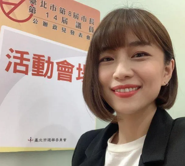前台北市議員林穎孟。（圖／資料照）