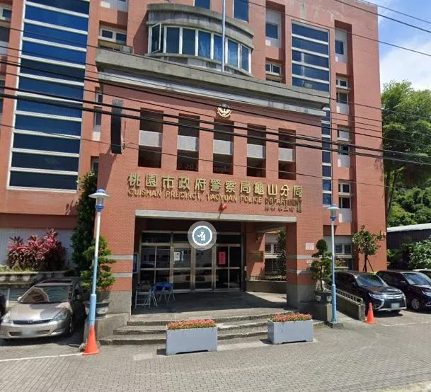 龜山分局。(圖/Googlemap)