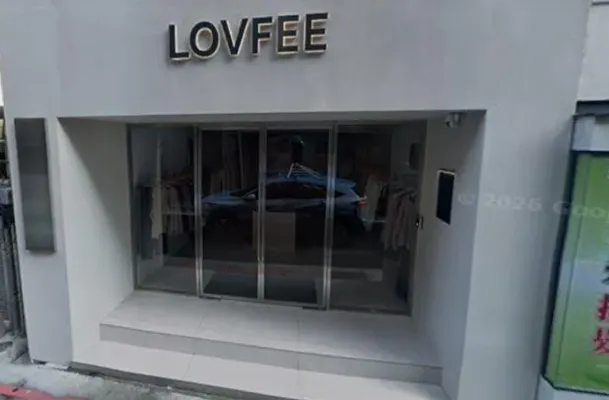LOVFEE無預警倒閉。(圖/翻攝自Google Maps)