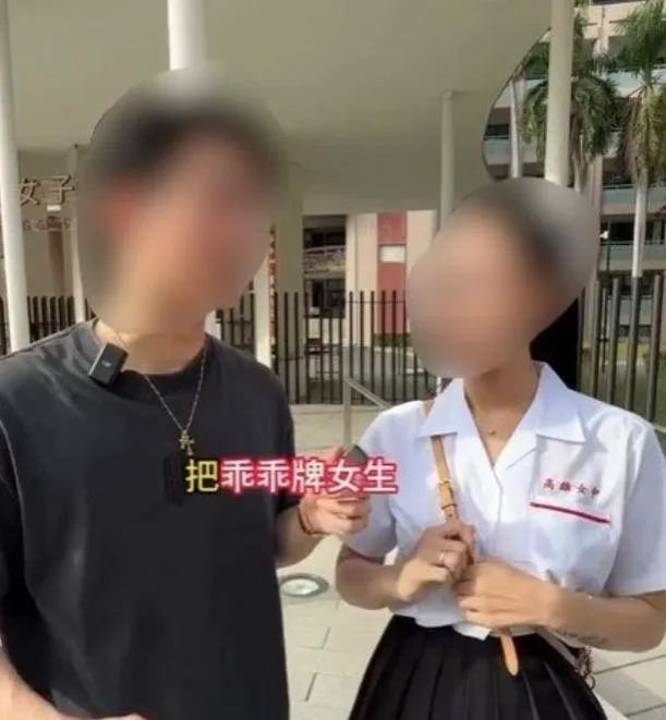 吳姓網紅先前拍攝「改造雄女」為主題的爭議影片。(圖/翻攝wbw565的Threads)
