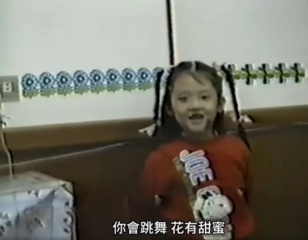 林逸欣po出成長影片。（圖／翻攝自林逸欣臉書）