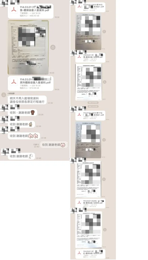 學生被要求做許多非關訓練的行政作業。（圖／人本基金會提供）