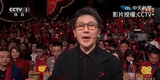 劉謙今年第7度登上春晚舞台。(圖/翻攝自中天新聞YouTube)