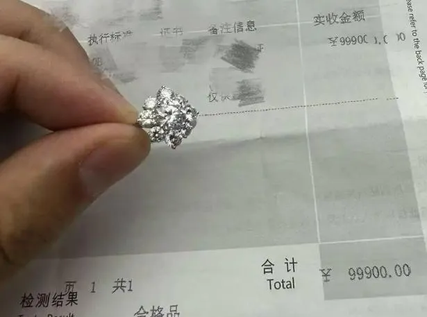 消費者分享當時購買紀錄。(圖/翻攝《封面新聞》)