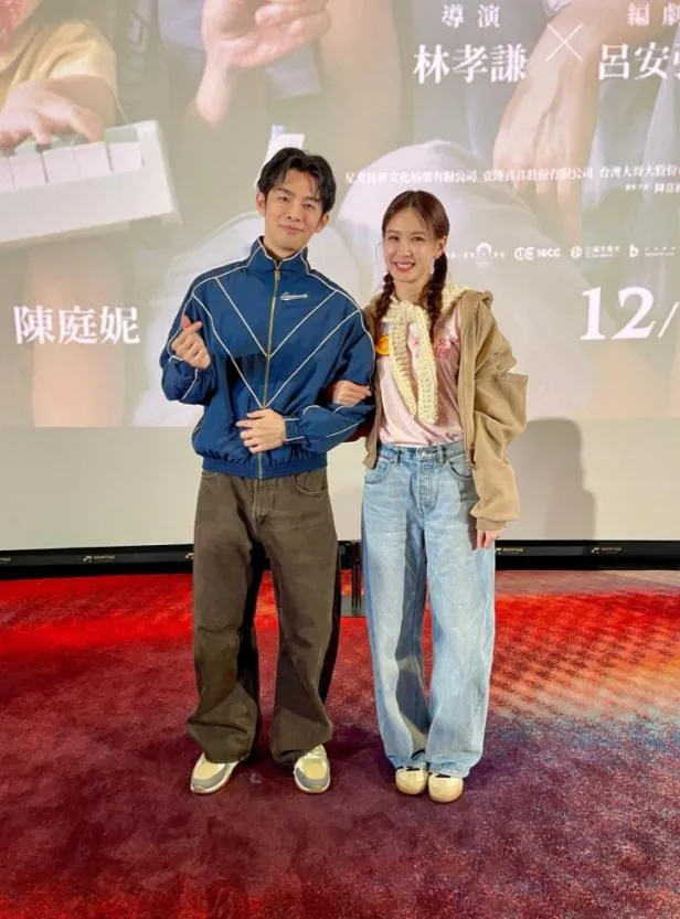 安心亞(右)與蕭子墨(左)現場合體B-box演出。(圖/壹壹喜喜電影股份有限公司 提供)