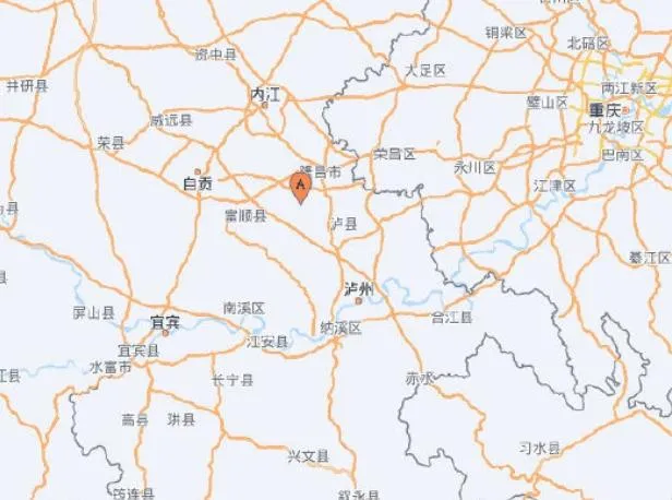 四川省隆昌市28日發生規模5.0地震。(圖/翻攝新浪微博)