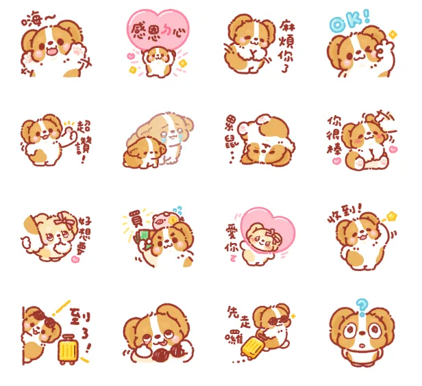LINE購物夯話題 × 柯基犬卡卡實用篇。（圖／翻攝自LINE官網）