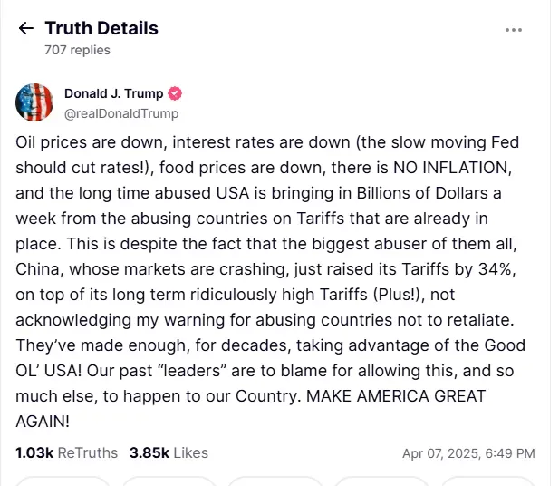 圖取自川普truth。
