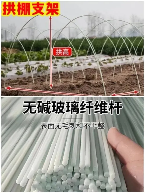 導致夏先生眼睛「中招」的彈性支架。（圖／翻攝《上觀新聞》）