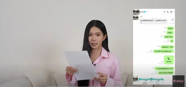 家寧澄清感情與金錢糾紛。（圖／翻攝自秘月期POPOO YT）