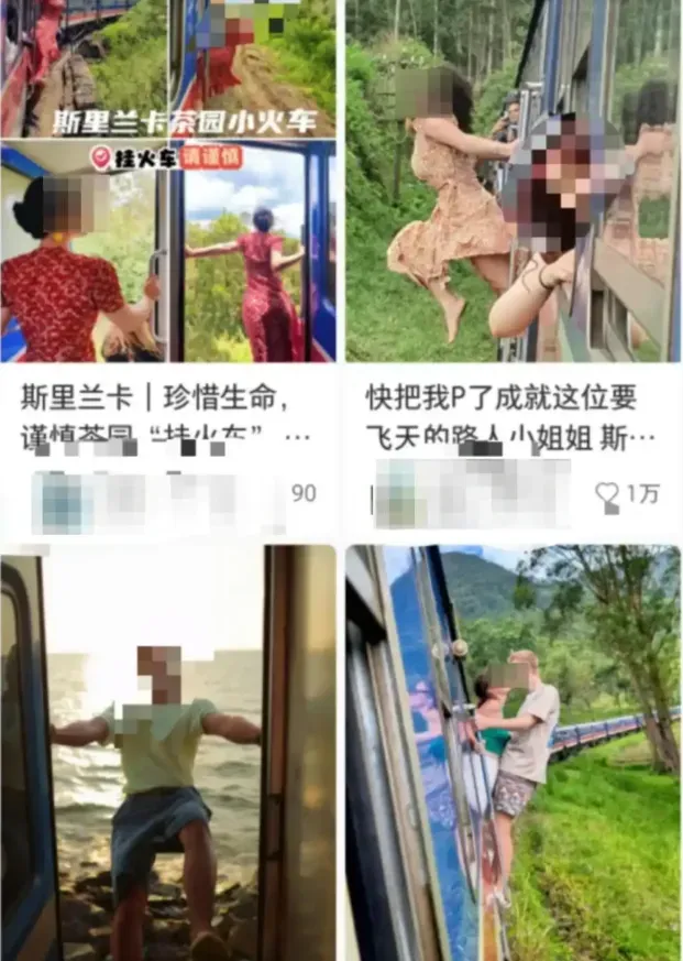 社群媒體流傳遊客將身體探出正在運行的火車的打卡照。（圖／翻攝《紅星新聞》）