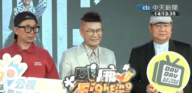 沈玉琳(中)爆料,被不肖藝人借錢,但後來又改口借錢的是民間友人。(圖/中天新聞)